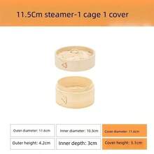 Bamboo Commercial Steamer, Household Steamer Rack, Steamer Basket, Suitable For Baozi, Dim Sum, Bamboo Steamer