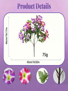 كرمة زهرة الصباح الاصطناعية، سلة الأزهار الملونة الزائفة، نمط عمود روماني أوروبي قديم على شكل إيبوميا مزيفة، أزهار مزيفة ديكورية للداخل والخارج، غرفة المعيشة والنوم والأعياد والحفلات وعيد الميلاد، ديكور أخضر دائم لا يحتاج إلى صيانة