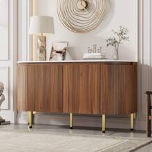 Sairedel Credenza moderna ad arco con ripiani regolabili e gambe in metallo, ideale per soggiorno e sala da pranzo (noce)