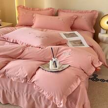 Dormitory Bedding