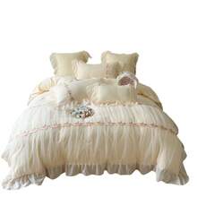 Dormitory Bedding