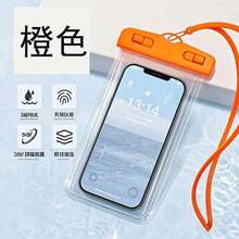 1个超大防水袋 - 让您的手机在水下保持干燥和保护！非常适合水下活动、海滩、游泳、冲浪和漂流。 - 彩色 - 查看 2