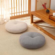 Seat Cushions & Backrest Pillows - Purple - View 5