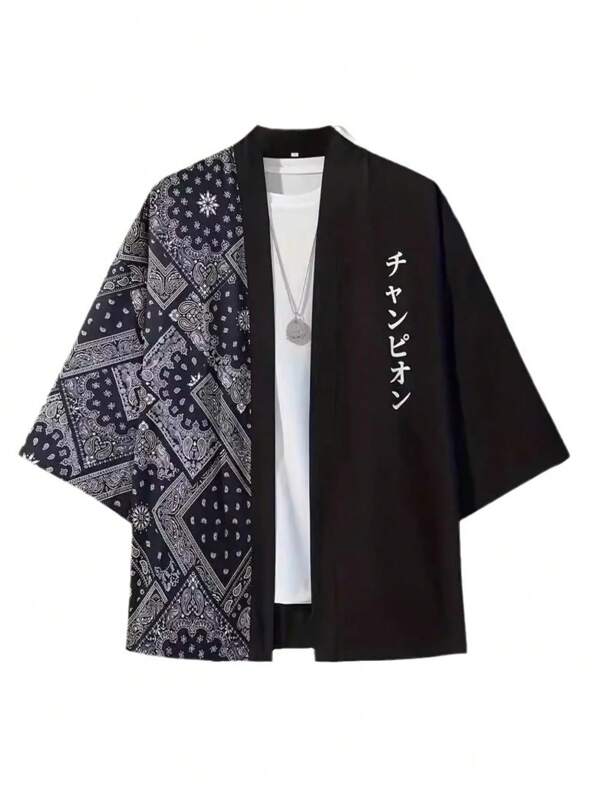 Kimono Shirt Men Japanese Haori Men's Lightweight Summer Kimono Cardigan With Black & White Crane And Wave Print, 3/4 Sleeve Casual Polyester Shirt For Adults Unisex