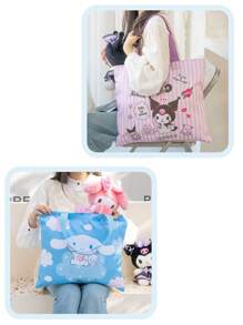 Sanrio 1pc Sanrio Fabric Tote Bag, Cartoon Student Bag, Women's Cosmetic Organizer Shoulder Bag, Large Capacity Commuter Shoulder Bag, Camping Storage Bag, Adorable Hello Kitty Bag, Hello Kitty Shoulder Handbag, Student Classroom, Women's Shopping Bag, Handbag, Fashion Women's Shoulder Bag Multi-Function Storage Bag, Suitable For Holiday Beach, Bathroom Storage, Bedroom Storage, Outdoor Camping, Large Capacity.