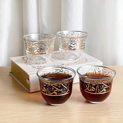 1/ 12 طقم أكواب شاي من الزجاج، أكواب قهوة بحروف عربية ذهبية، أكواب شاي مصغرة جميلة، أكواب أوروبية/شرق أوسطية عتيقة للشاي الأسود، الماء، الحليب، مثالية للمطابخ والمطاعم والولائم والحفلات والأعياد والمناسبات وإستقبال الضيوف
