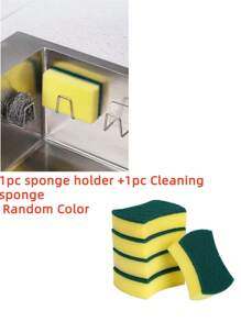 1/2pcs Stainless Steel Sink Sponge Holder, Stainless Steel Storage Rack - Strong Adhesive Self-Adhesive Drying Rack, Kitchen Sink Drain Drying Rack, Cleaning Sponge Holder Hook, Stainless Steel Sink Sponge Rack No Drilling Kitchen Sink Drain Rack, Kitchen Sink Cleaning Brush Rack, Sponge And Cleaning Brush Rack, Sink Kitchen Sponge Rack, Bedroom, Bathroom