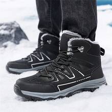 Herbst/Winter Neue Hochwertige Dicksohlige Warme Thermisch Gefütterte Herren Outdoor Schneestiefel, PU Herren Stiefel in Große Größen, Outdoor Wanderschuhe, Bequeme Lässig Schuhe, Wanderstiefel, Outdoor Sport Bergstiefel, Jagdstiefel, Trekkingschuhe, Outdoor Stoßabsorbierende Geländestiefel, Bergschuhe, Outdoor Abenteuer Campingschuhe, Thermisch Gefütterte Verstärkte Rutschfeste Dauerhafte Schwarze Wanderstiefel