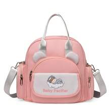 1 件纯色尼龙可调节背包单肩包，大容量尿布包带纸巾架，方便新生儿户外旅行，时尚孕妇包 - 彩色 - 查看 1