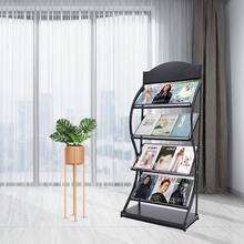 Bazargame 4 Layers Magazine Rack Floor-Standing, 4-Tier Floor-Standing Magazine Rack, Calligraphy Stand Shelf, Brochure Stand, Leaflet Display Stands Free Standing - 黑色 - 查看 6