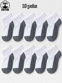 10双儿童灰色底白色棉质薄款休闲运动短袜