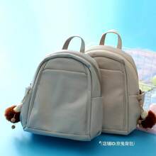 女士时尚背包 - 灰色[標準版] - 查看 1