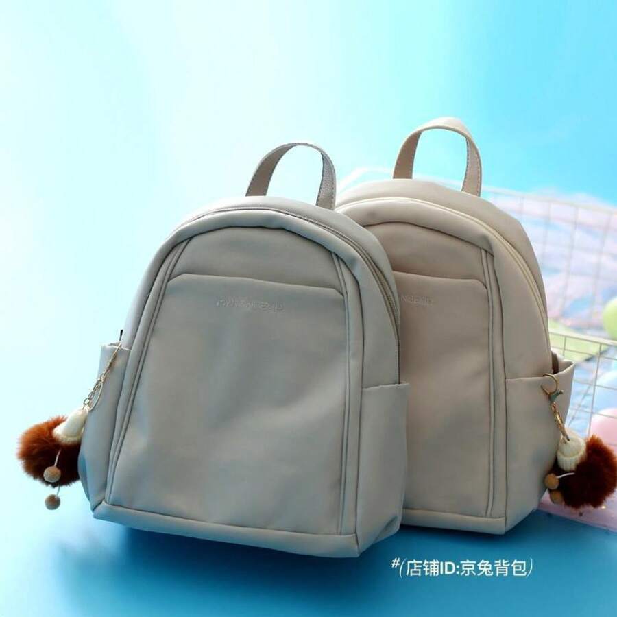 女士时尚背包 - 灰色[標準版] - 查看 1