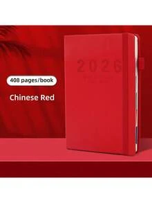 2026 New Hardcover Spiral Bound Schedule Planner Notebook, 400 Pages Daily Planner Calendar Journal With Phone Record Sheet, Daily Bill Record, Calendar Form, Time Management Self-Discipline Tracker, 365 Day Planner For Office, School Supplies, Back To School, Family Records, Meeting Minutes