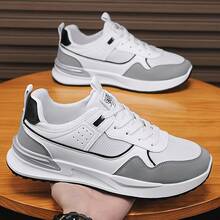 Men Casual Athletic Shoes - 白色 - 查看 1
