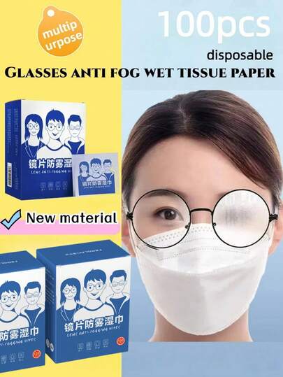 10/100 片眼镜清洁布、一次性镜片防雾湿巾、镜头清洁布、实用清洁工具配件