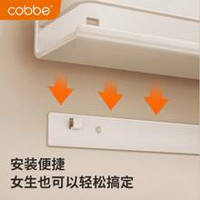 Cookware & Kitchenware Storage - Branco - Visão 4