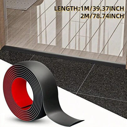 1米/2米自粘地板过渡条，地板覆盖条，地毯门槛连接，地板接缝光滑，安装简便