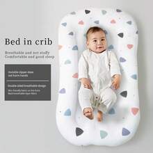 PURE CUDDLE 1pc Plain Color Infant Bionic Bed, Reversible Baby Nest, Suitable For All Seasons - Bed In Bed - Rainbow Triangle - View 4