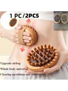1/2 件装身体抗脂肪刷舒缓木质精油水疗气垫按摩梳头皮按摩刷身体按摩器 - 棕色 - 查看 1