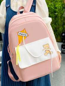 背包让您随身携带日常必需品。这款4件套背包包含一个辅导包、一个斜挎包和一个笔袋。这款背包可单肩背、手提或双肩背。背包不仅仅是一件简单的物品，更承载着您的生活方式和态度。适用于日常使用、通勤、户外活动、笔记本电脑收纳等。 - 彩色 - 查看 5