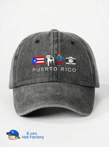 1pc Printed Puerto Rico Washed Baseball Cap, Adjustable Casual Outdoor Sun Hat For Spring & Autumn Travel, Beach Vacation, Y2K Style For Young People