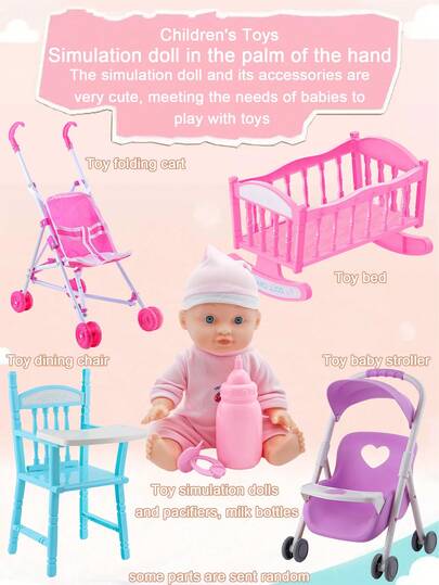 26厘米仿真娃娃玩具，可模拟喝水和排尿的迷你娃娃，娃娃推车玩具套装，适合女孩和儿童。