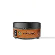 Zakia's Morocco Black Soap (Beldi) With Lavender Scent -% Natural, Body Scrub, & Natural, Purifying, Cleansing, Exfoliating Hammam Ritual- 8.0 Oz / 226gr - Argan - 查看 2