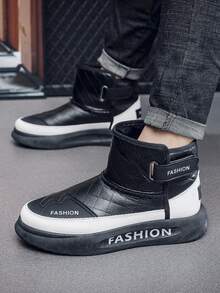 Novos Botas de Neve Quentes e Espessas para Outono/Inverno, Sapatos de Moda de Cano Alto Antiderrapantes, Sapatos Casuais Versáteis Impermeáveis, Antiderrapantes e Antifrio para Viagens, Botas Esportivas para Outdoor, Botas de Cano Alto Casuais, Sapatos Slip-On Pretos Versáteis Masculinos