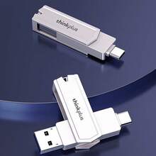 Lenovo TPCU301plus USB3.2 tốc độ cao dung lượng lớn 128G Android Apple máy tính ba sử dụng cắm và chạy mini kim loại ổ đĩa flash USB di động - Ngọc trai niken - Xem 1