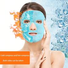 2 件套：缎面丝绸睡眠帽 + 凝胶冷热面膜包 | 宽边弹性卷发器干发帽，可重复使用冷热双重护理，无酒精保湿，睡眠，SPA，头发和皮肤护理组合，防毛躁和抗衰老