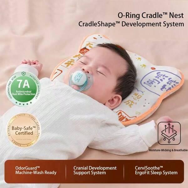 1pc Baby Shaping Pillow, Head Positioner