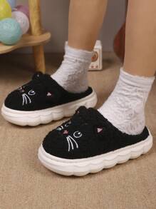1 par de zapatillas de casa para niños y niñas con suela suave, de peluche gruesa y de unicolor de moda