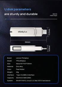 Lenovo TPCU301plus Dual-Use USB Flash Drive For Mobile Phone And Computer USB3.2 High Speed 128G Apple Android Computer Three-In-One Mini Metal