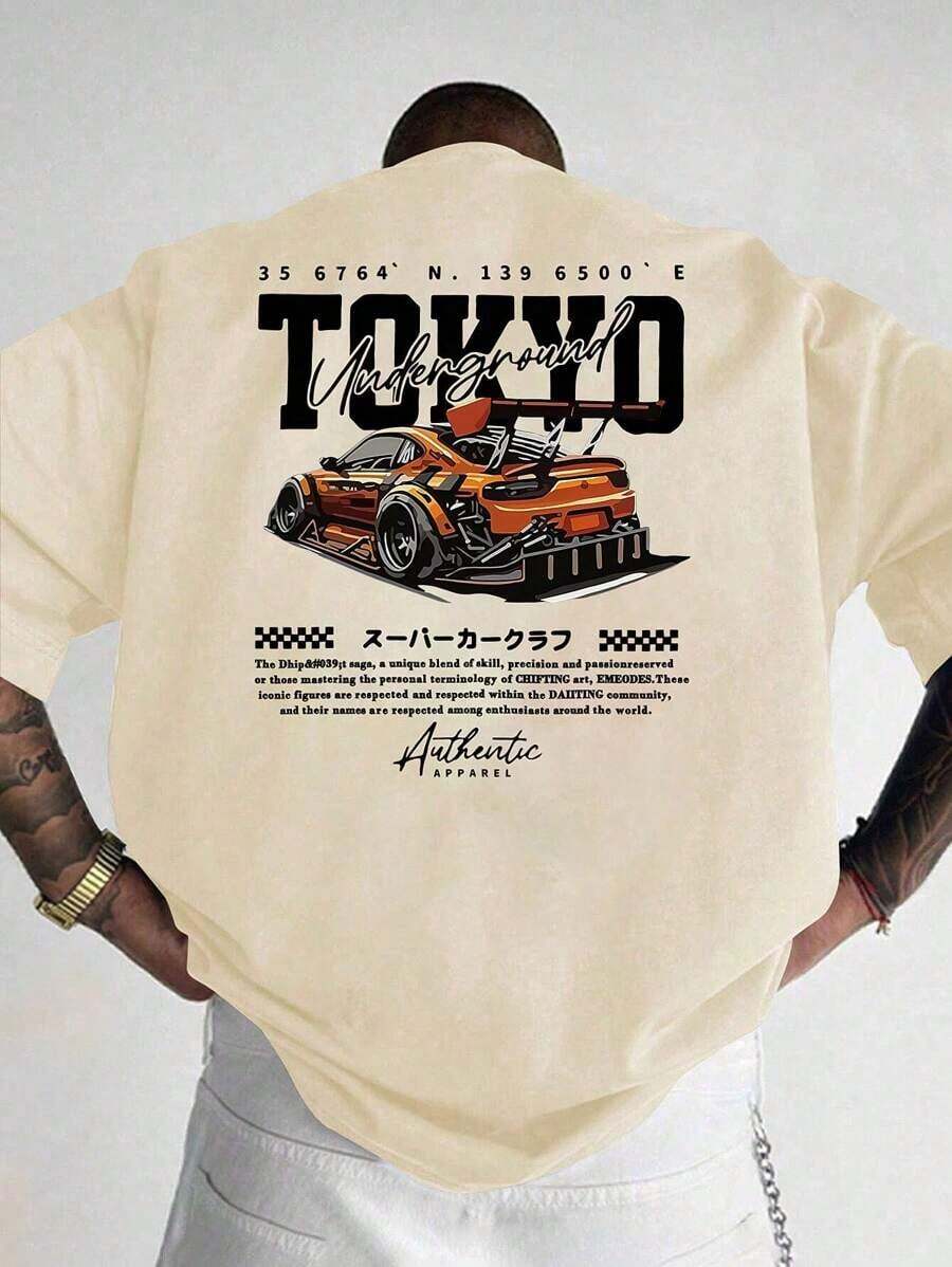Men's Fashionable Printed Loose Fit Short Sleeve T-Shirt |   Exquisite Design |   Essential For Summer |   Effortless Styling, Showcase Your Unique Style Men Graphic T Shirt Men T Shirt Plus Size Shirts Playeras De Hombre - Khaki - View 1
