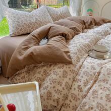 Dormitory Bedding