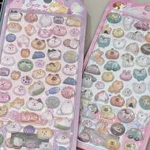 4-Pack Cute INS Style 3D Cartoon Animal Acrylic Stickers, Strong Adhesive, Suitable For Decorating Scrapbooks, Diaries, Phone Cases, Desktops, Rooms, Laptops, Etc.