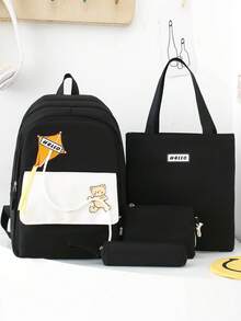 背包让您随身携带日常必需品。这款4件套背包包含一个辅导包、一个斜挎包和一个笔袋。这款背包可单肩背、手提或双肩背。背包不仅仅是一件简单的物品，更承载着您的生活方式和态度。适用于日常使用、通勤、户外活动、笔记本电脑收纳等。 - 彩色 - 查看 16