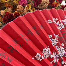 Giant Large Hanging Fan Chinese Decorative Fan Large Folding Fan Extra Large Background Wall Decoration Mural Chinese Fan Half-Moon Window Decoration Traditional Handmade Bamboo Decorative Folding Fan Perfect For Home Decoration, Wedding, Photography Background And Cultural Events | Auspicious Design | Exquisite Details, Chinese Home Decoration - 紅佈白梅 - 查看 6