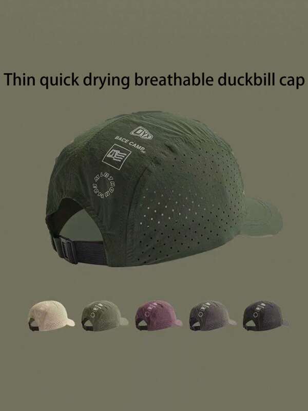 1 pieza Gorra de béisbol unisex casual, transpirable, de secado rápido, con visera corta y perforada, para deportes al aire libre, versátil para el trayecto diario o el camping