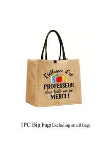 法语老师手提包和化妆包 - 法语老师感谢礼物，好教授的影响力感谢拉链袋，通勤时尚百搭大容量手提包，大容量手提包，带零钱包