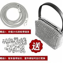 Women Shoulder Bags - 大號五顆珠版 - 查看 7