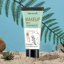 胶原蛋白美白身体霜，适用于私密部位、腋窝、关节，改善色素沉着，提亮臀部和大腿内侧，提亮肤色，三效合一，光滑肌肤，轻盈肌肤 - 青檸色 - 查看 7