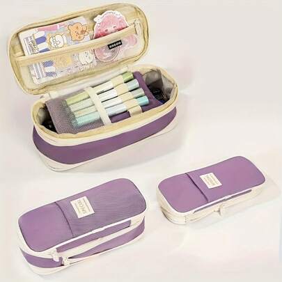 大容量铅笔盒，时尚铅笔盒，带耐用拉链，大号文具铅笔袋，适合男女，成人便携式收纳整理袋，适合大学、办公室、旅行（多色），铅笔袋，书包学校用品，返校