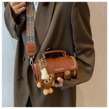 Summer Retro Style Single-Shoulder Crossbody Bag, Adjustable Printed Shoulder Strap, Soft Artificial Leather, Magnetic Buckle, Foldable Decoration, Perfect For Work, Commuting, Dates And Parties, Perfect Travel Accessory