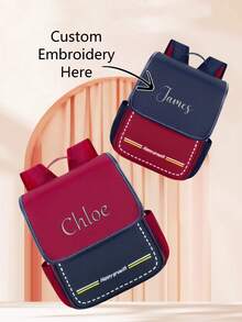 Personalized Customized Children's Backpack, Customized Children's Embroidered Large-Capacity Backpack, Commuter Backpack That Is Both Good-Looking And Dirt-Resistant, With A Fashionable British Style Design Suitable For Travel,Commuting,Back To School.(Size Suitable For 3-6Y) - 彩色 - 查看 5