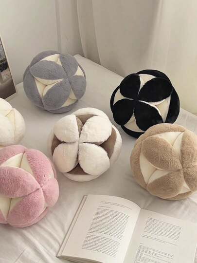 1pc Hydrangea Shaped Throw Pillow, Round 3D Petal Design, Soft Fiber Fill, Sofa/Bedding Decor, Teens Toy