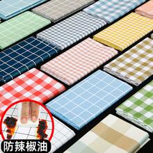 Kitchen Tablecloth
