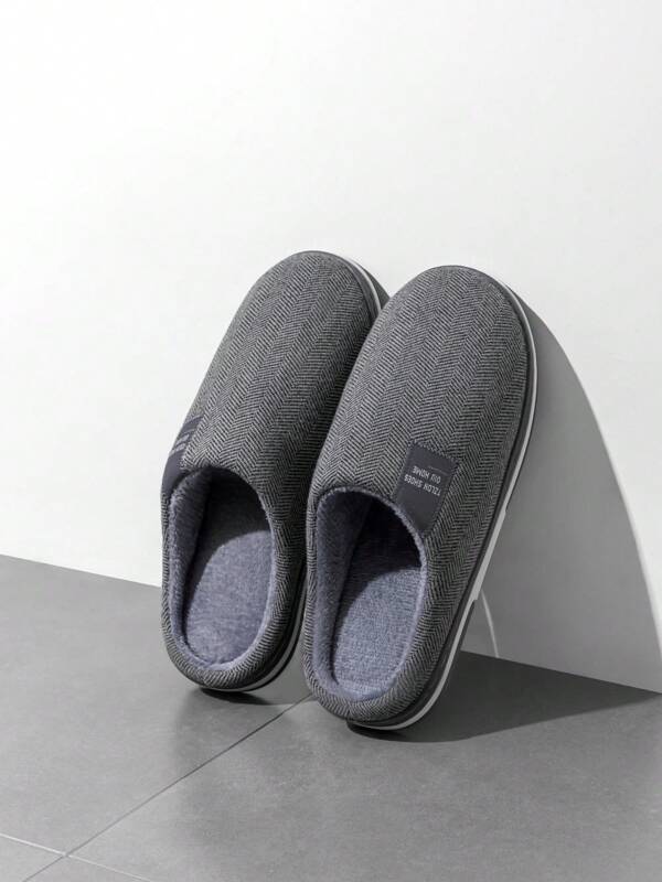 Men's Plush Slippers, Warm And Comfortable Indoor Shoes, TPR Sole, Non-Slip And Soft, Warm And Cozy, Men Slippers