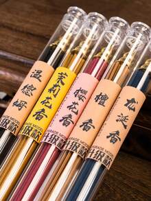 40支升级版檀香熏香雪松礼品，瑜伽冥想睡眠放松抗焦虑寻找自我，天然，创意小礼物，节日饰品，生日礼物，派对装饰用品 - 多色 - 查看 6